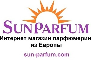 Sun Parfum - Интернет магазин парфюмерии из Европы