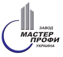 ООО «Мастер-Профи-Украина»