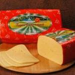 Сыр твердый сычужный „Буковинский” 45% жира.
